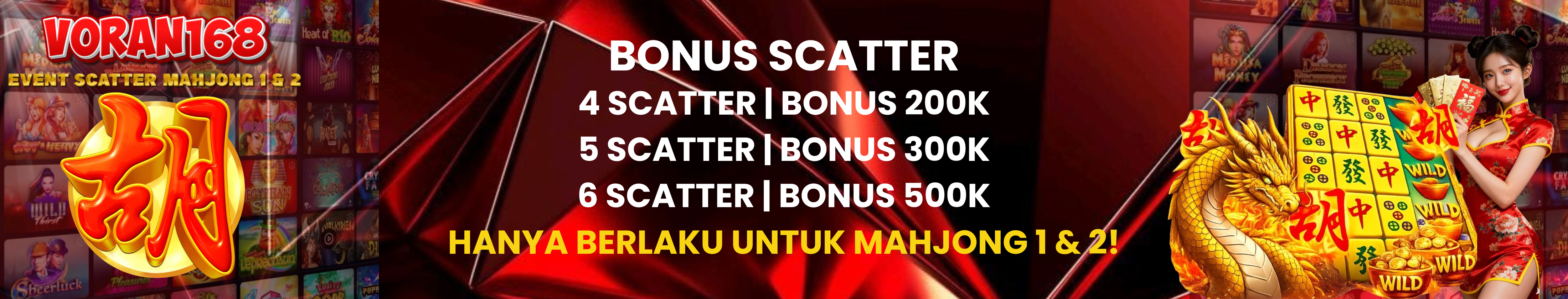 EVENT MAHJONG 1 &AMP; 2